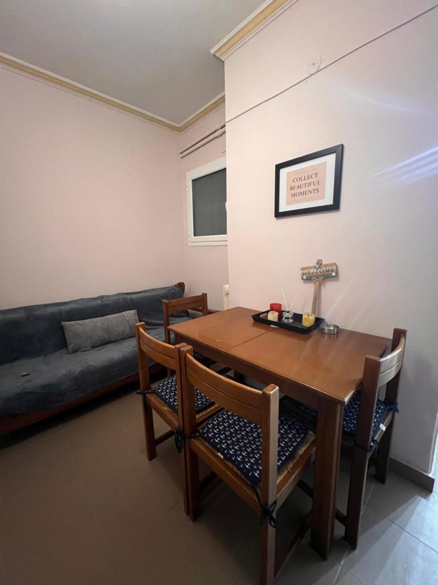 Cozy Apartment In Neos Kosmos Афины Экстерьер фото